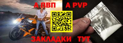 кокаин премиум Донецк