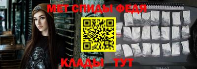 кокаин премиум Донецк