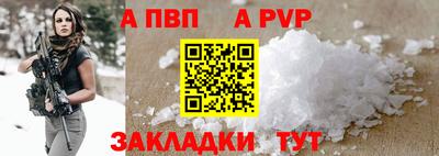мдпв Кандалакша