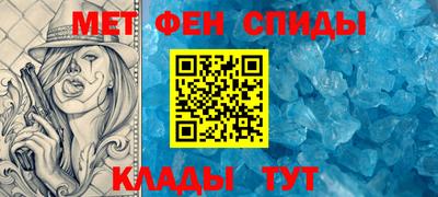 кокаин премиум Донецк