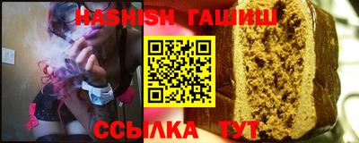 кокаин премиум Донецк