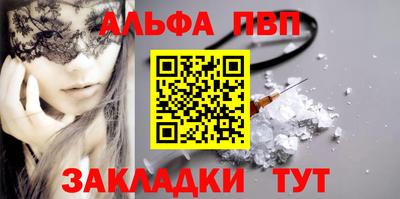 2c-b Донской