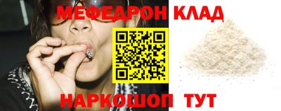 2c-b Донской
