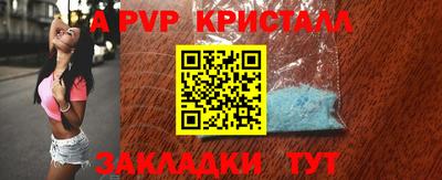 2c-b Донской