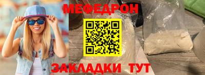 2c-b Донской