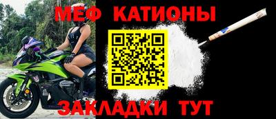 кокаин премиум Донецк
