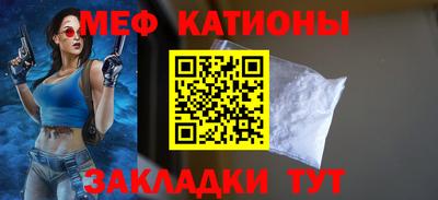 кокаин премиум Донецк