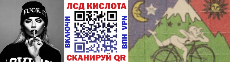 Марки N-bome 1,8мг  мега ТОР  Ухта 