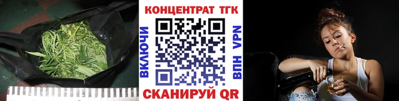 хочу наркоту  Ухта  mega рабочий сайт  ТГК гашишное масло 